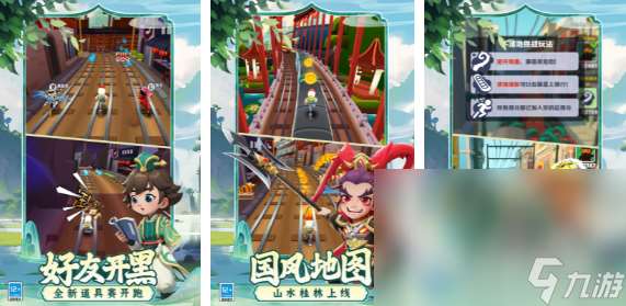 2024单机游戏无需网络游戏哪款好玩 火热的单机游戏排行