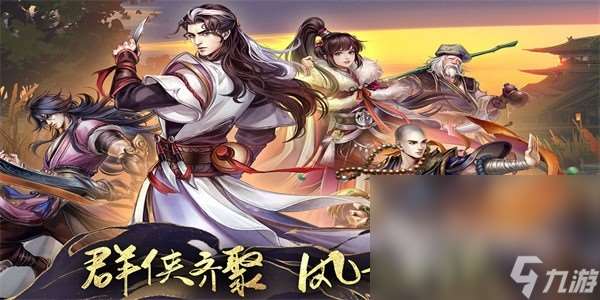 有趣的策略塔防游戏推荐 耐玩的塔防游戏合集2024