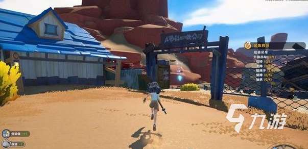 沙石镇时光联机步骤是什么 沙石镇时光联机方法教学