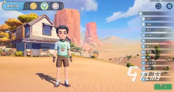 沙石镇时光联机步骤是什么 沙石镇时光联机方法教学