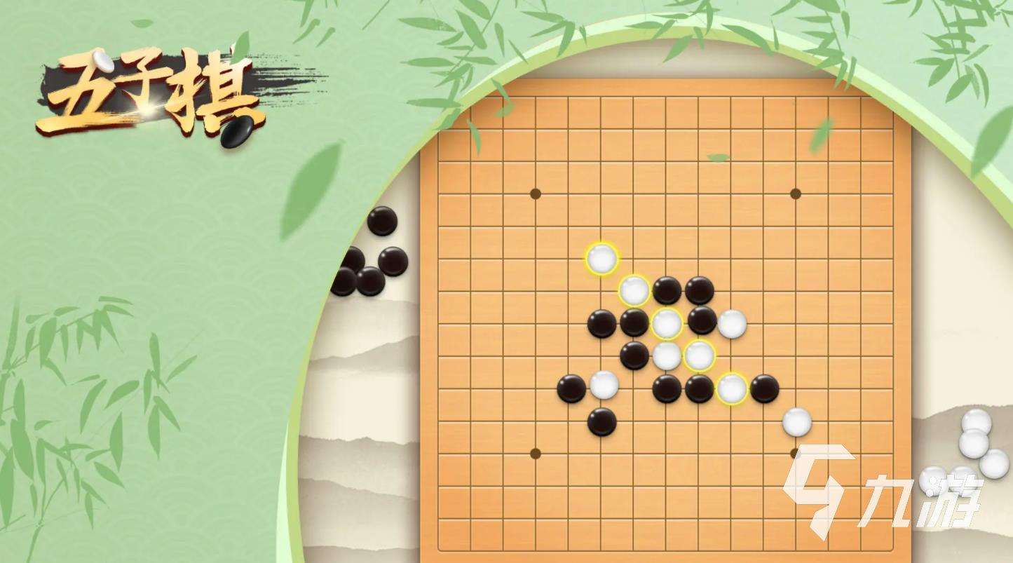 下棋是什么手游 2024有意思的棋类手游推荐