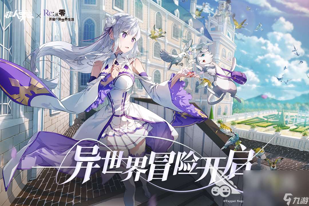 ign最佳游戏top100大全 高分的ign游戏分享2024