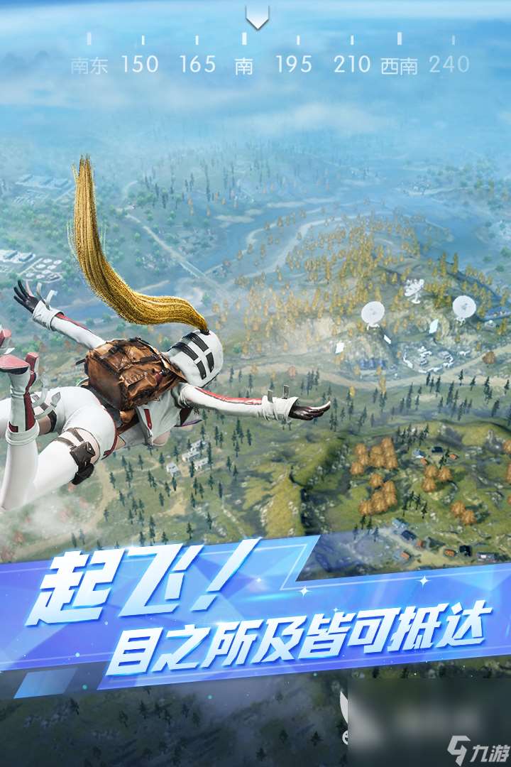 ign最佳游戏top100大全 高分的ign游戏分享2024