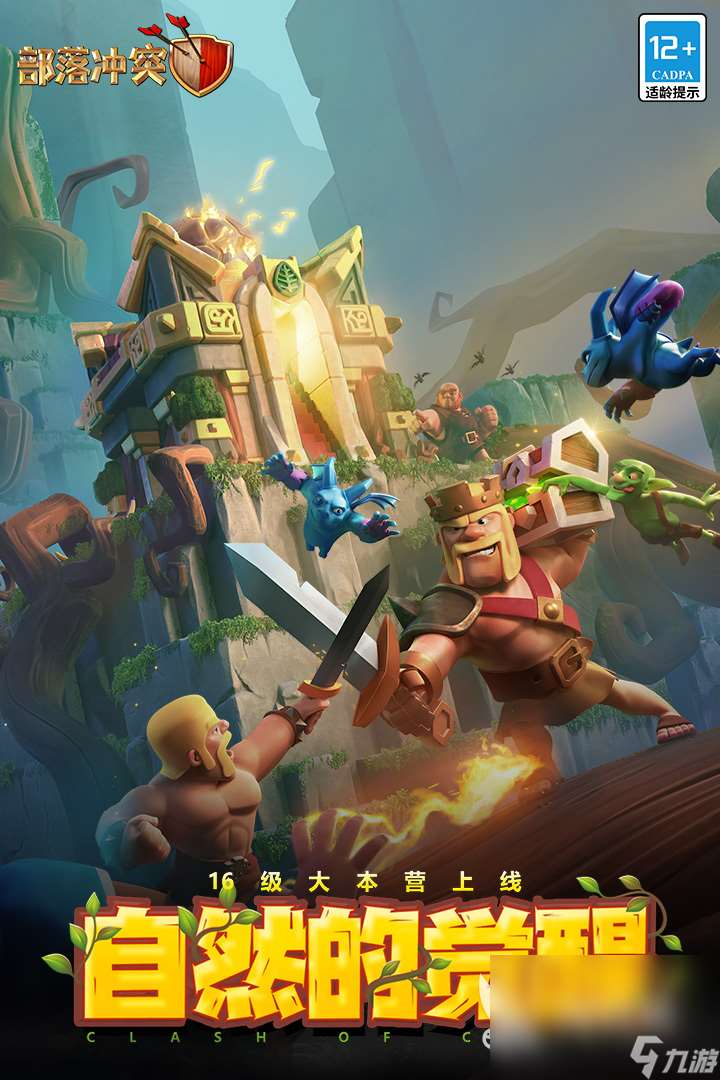 ign最佳游戏top100大全 高分的ign游戏分享2024