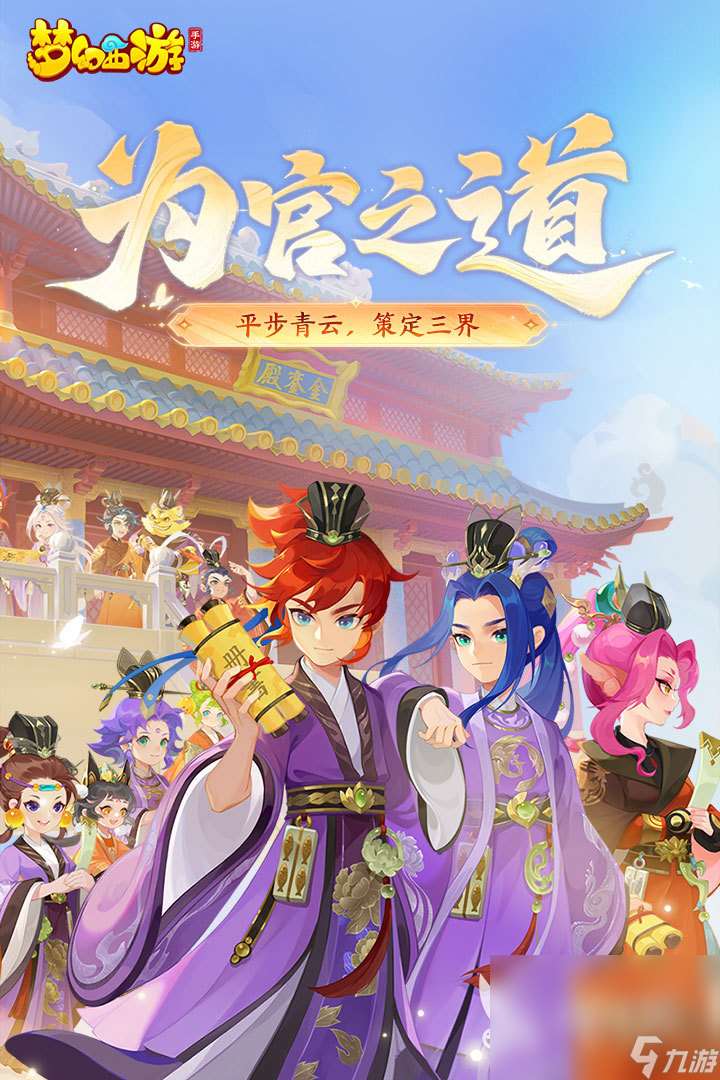 ign最佳游戏top100大全 高分的ign游戏分享2024