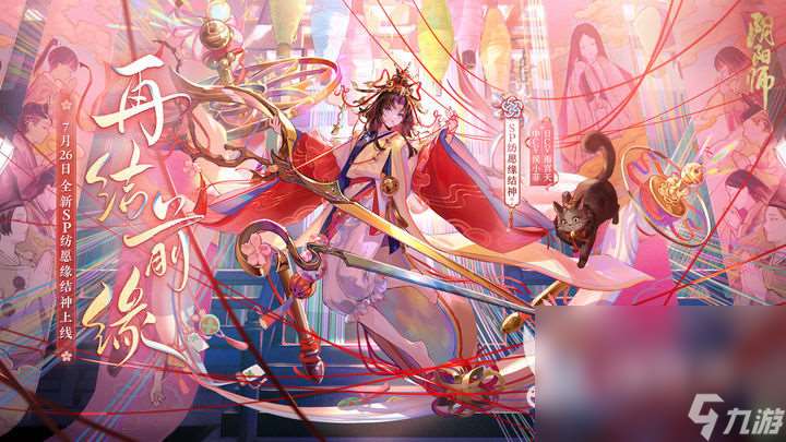 ign最佳游戏top100大全 高分的ign游戏分享2024