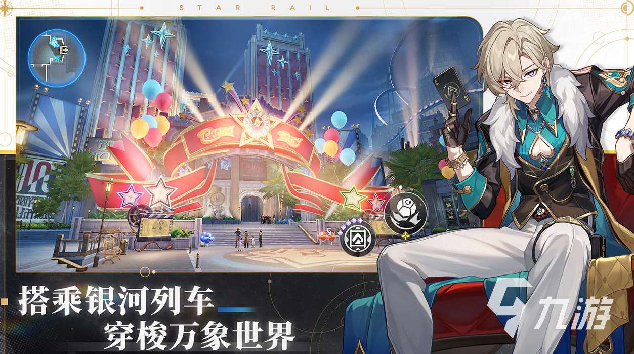 3d二次元游戏推荐有哪些 2024人气高的3d二次元游戏推荐