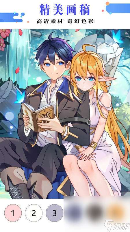 有趣的小朋友玩游戏画画手游盘点 有哪些小朋友画画游戏推荐2024