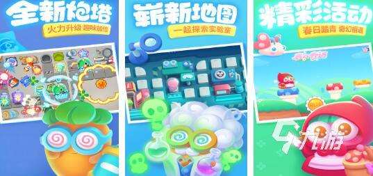 2024必玩的火柴人的塔防游戏有哪些 好玩的火柴人的塔防游戏推荐