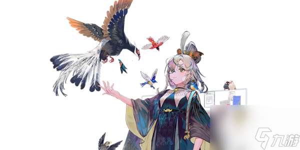物華彌新晉侯鳥尊圖鑒