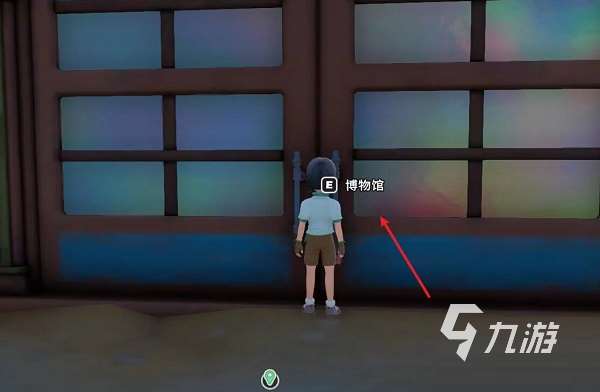 沙石镇时光前期光盘怎么用 沙石镇时光光盘用法说明