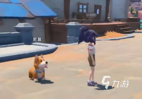 沙石镇时光尼莫想回家了怎么办 沙石镇时光尼莫住在哪里