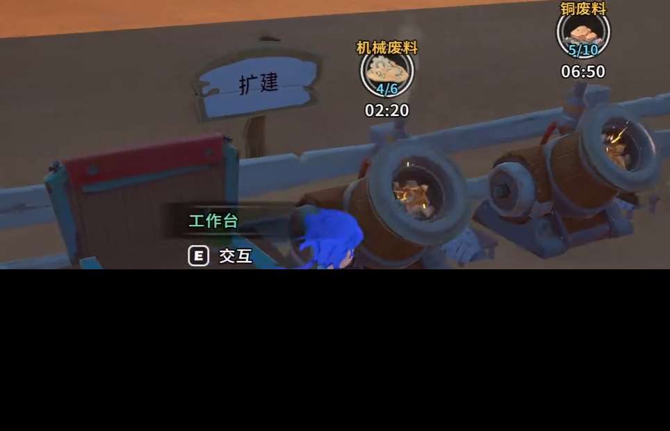 沙石鎮時光買地建房怎么做 沙石鎮時光買地建房方法介紹