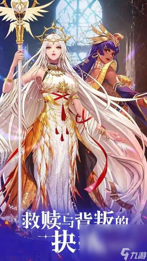 第七幻域下载链接一览 第七幻域下载地址推荐