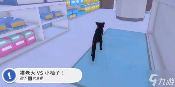 小貓咪大城市動作收集攻略大全