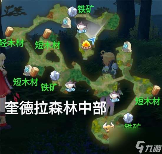 玛娜希斯回响奎德拉森林中部采集点 玛娜希斯回响奎德拉森林怎么采集