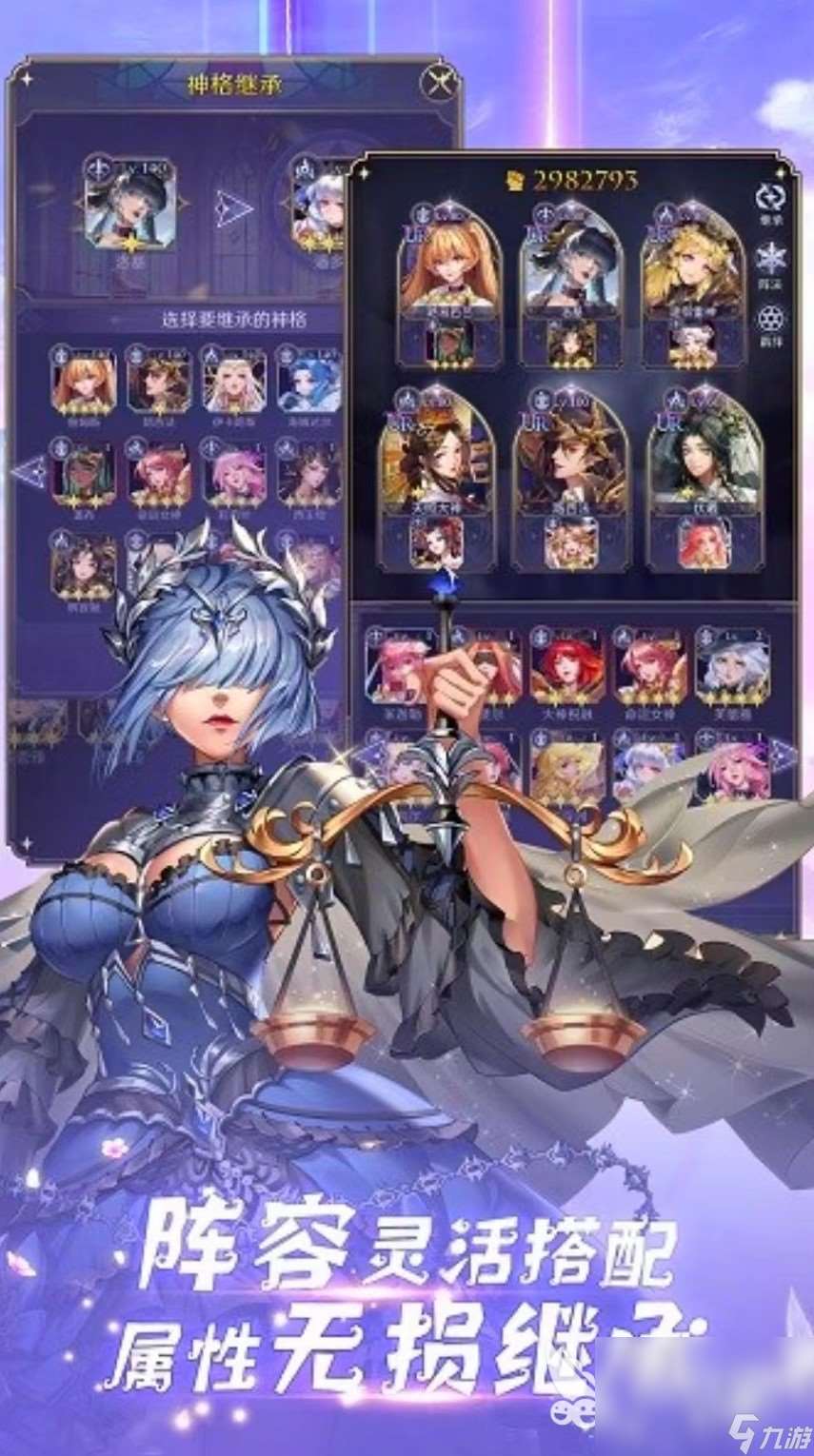 第七幻域下载链接一览 第七幻域下载地址推荐