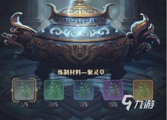 斗破蒼穹巔峰對決互通嗎 斗破蒼穹巔峰對決特色詳解