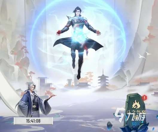 斗破蒼穹巔峰對決互通嗎 斗破蒼穹巔峰對決特色詳解