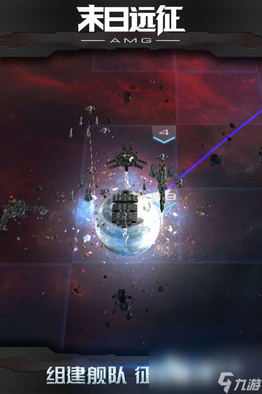 科幻太空游戏下载分享2024 有趣的太空手游推荐