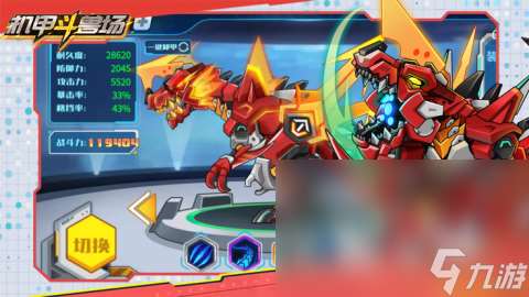 热门开高达的游戏有哪些2024 有趣的高达手游大全