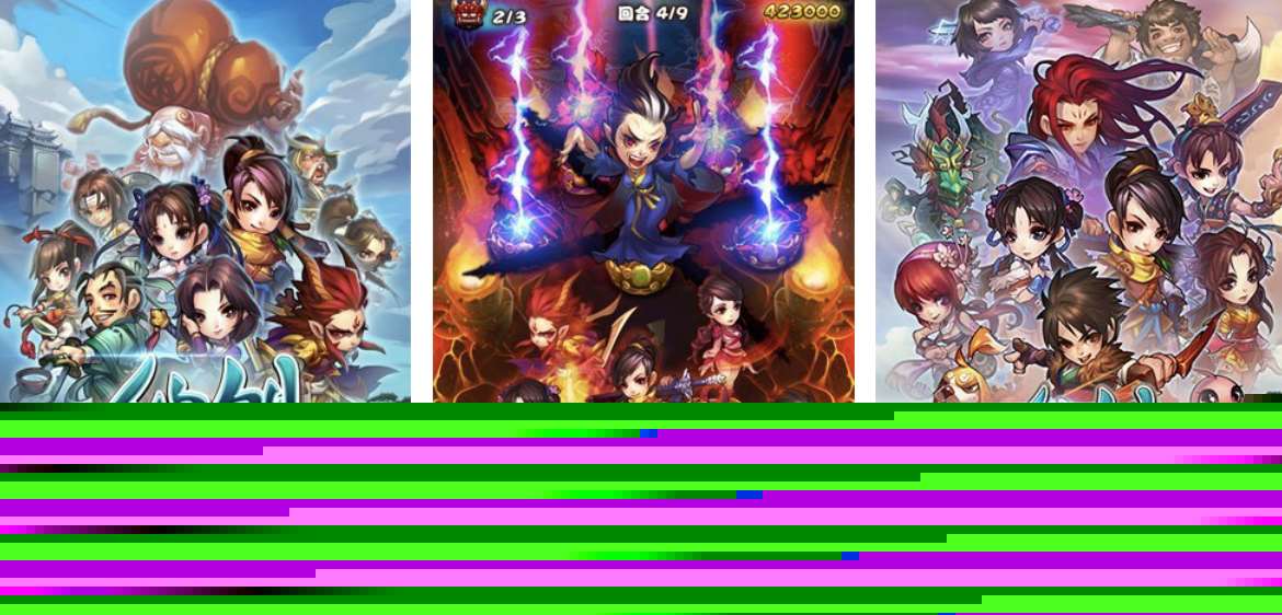 2024懷舊網(wǎng)絡游戲有哪些 好玩的懷舊游戲大全