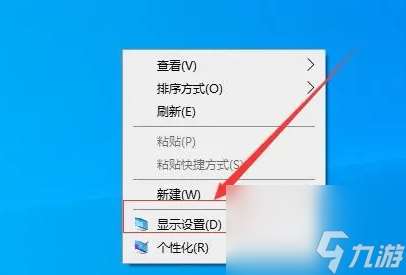 vmware虚拟机全屏不满解决方法教程