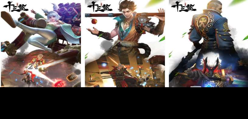 有什么好玩的武俠游戲值得下載 耐玩的武俠游戲推薦2024