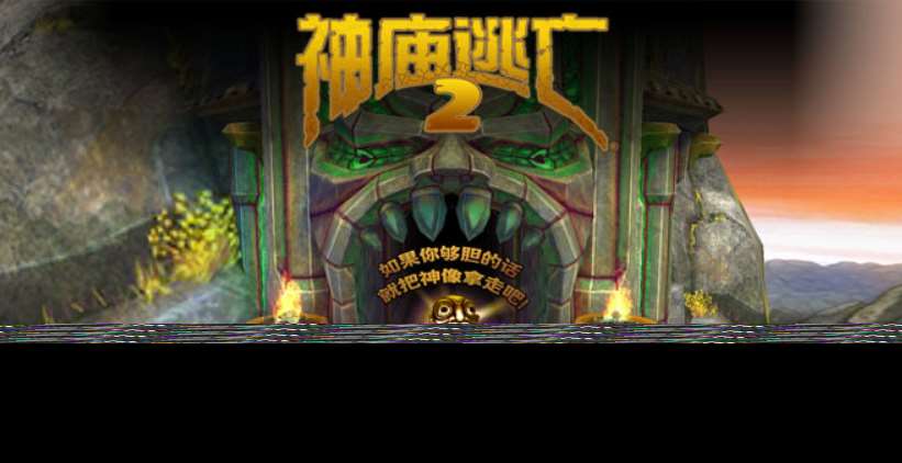 減壓游戲心理游戲有哪些 好玩的解壓游戲有哪些2024