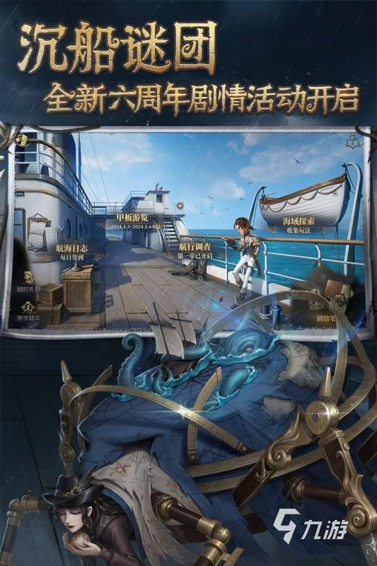 ign高分游戏列表分享2024 超火爆的ign游戏大全