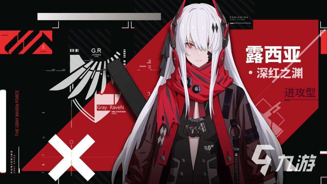 二次元3d战斗手游有哪些2024 3d的二次元战斗手游推荐