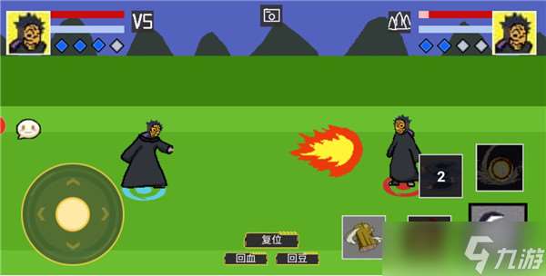 像素火影网页版一周年去哪里玩