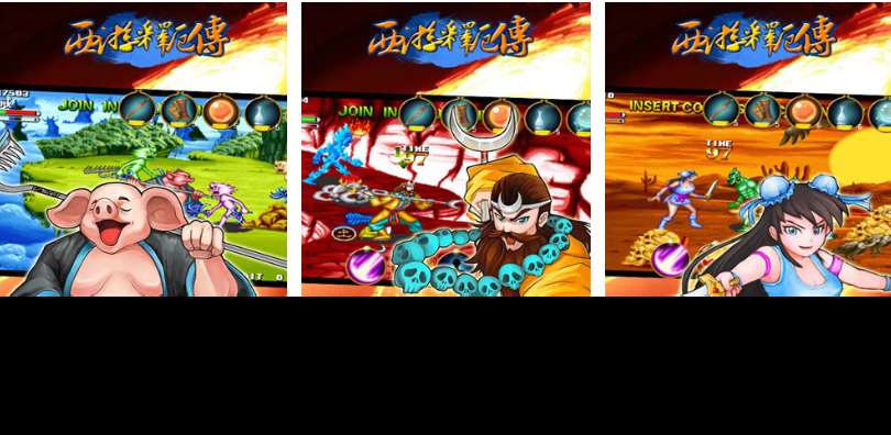 有趣的街机经典闯关游戏有哪些 好玩的街机闯关手游合集2024