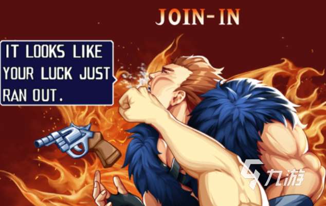 有趣的街机经典闯关游戏有哪些 好玩的街机闯关手游合集2024