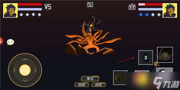 像素火影网页版一周年去哪里玩