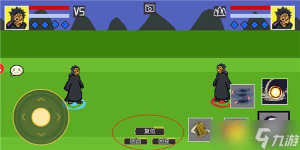 像素火影网页版一周年去哪里玩