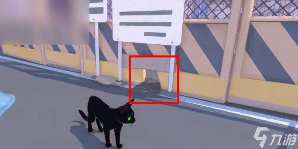 小猫咪大城市第四个鸟巢位置在哪里