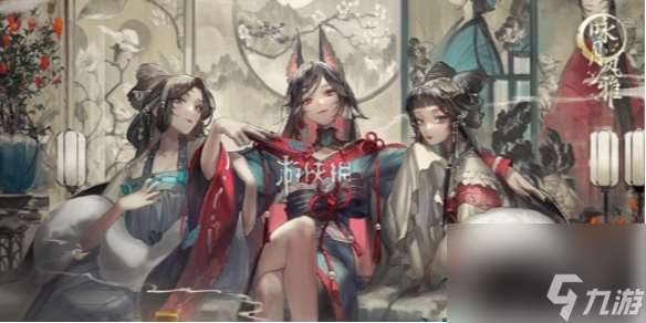 詠月風(fēng)雅難點boss打法攻略