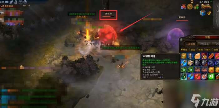 斗戰神百味靈芝怎么快速獲得 斗戰神百味靈芝快速獲得方法介紹