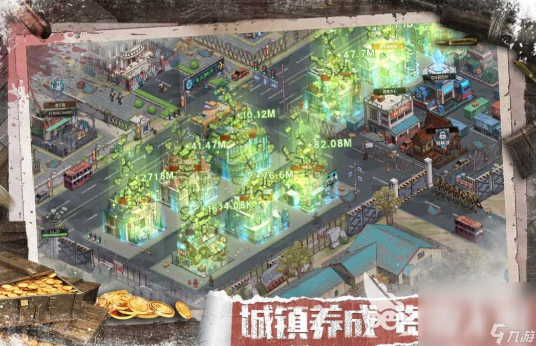 2024年slg游戏下载推荐 免费的策略游戏有哪些