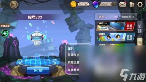 可玩的逃离跑酷游戏有哪些 经典的跑酷手游推荐2024