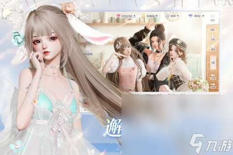 2024热门的3d装扮游戏有哪些 耐玩的换装游戏大全