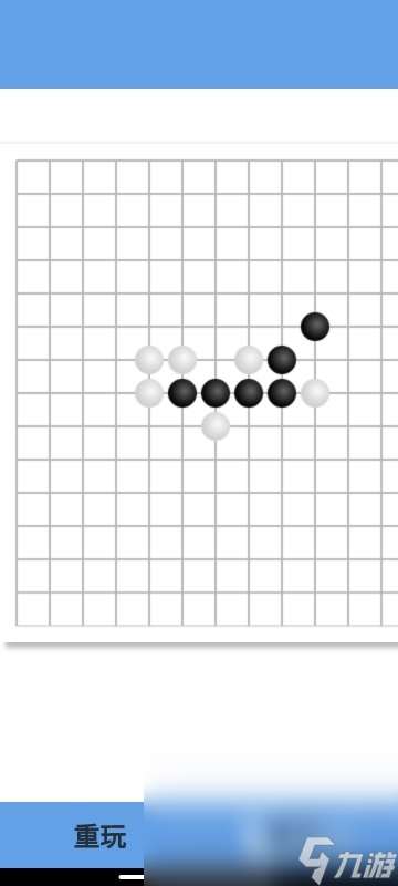 儿童下棋游戏大全 2024最好玩的下棋游戏分享