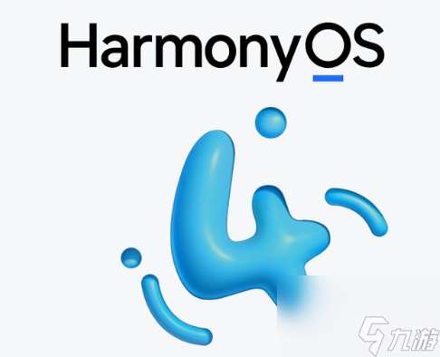 HarmonyOS