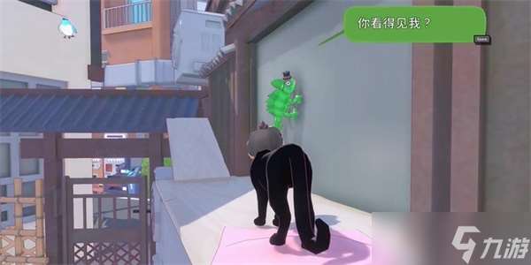 小貓咪大城市找到變色龍任務攻略