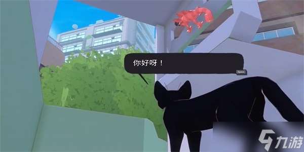 小貓咪大城市找到變色龍任務攻略