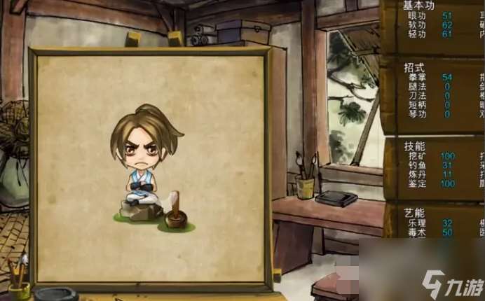 侠客风云传小无相功怎么获得 侠客风云传小无相功获得方法介绍