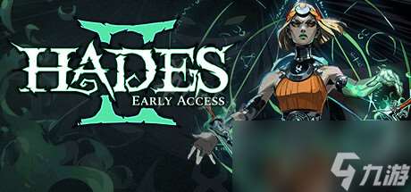 原创《哈迪斯2》图文攻略 全流程全武器全祝福全材料攻略【游侠攻略组】