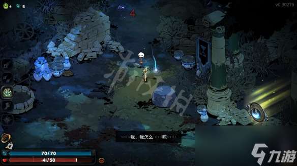 原创《哈迪斯2》图文攻略 全流程全武器全祝福全材料攻略【游侠攻略组】