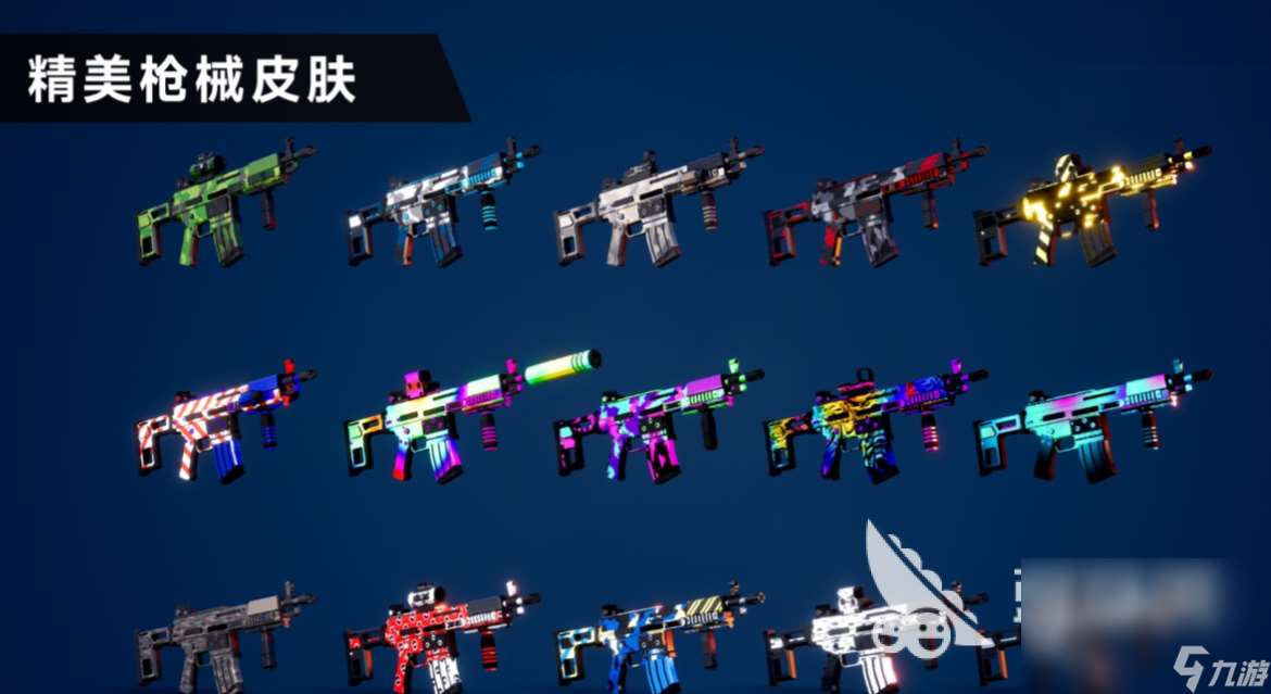 有趣的打枪射击游戏前五名 好玩的枪战游戏合集2024